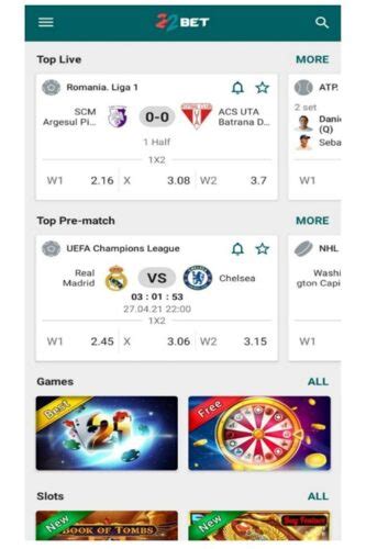 22bet net.